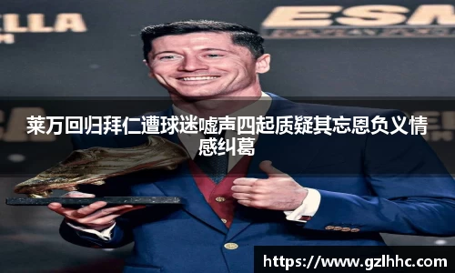 九游(NINE GAME)体育··官方网站-九游连接体育未来