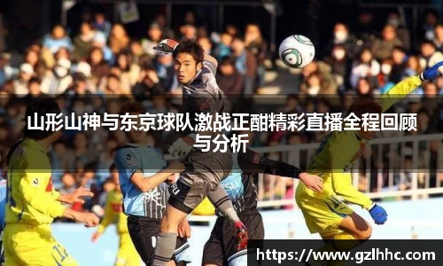 九游(ninegame)体育