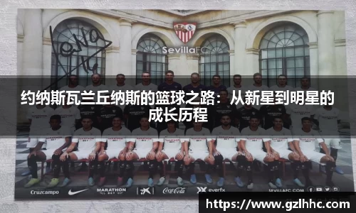 九游(ninegame)体育