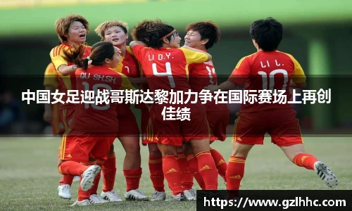 九游(ninegame)体育